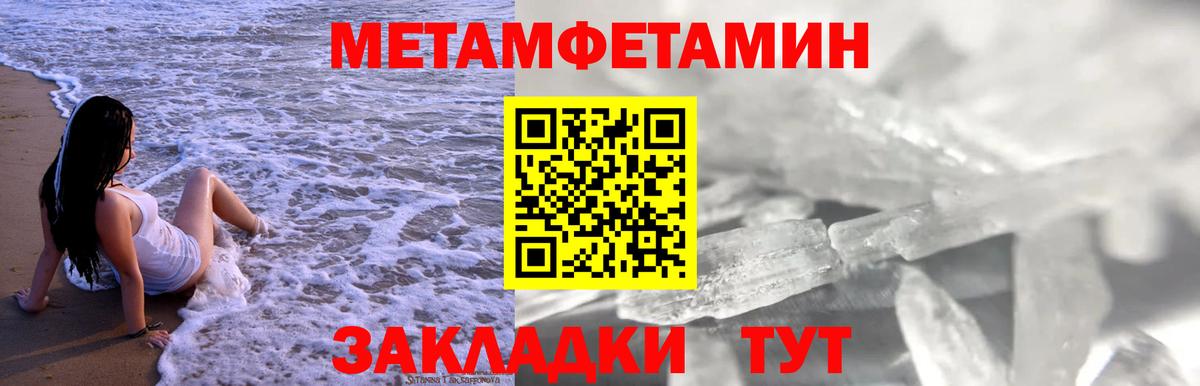 Дюртюли  Амфетамин  АМФЕТАМИН  Вход с VPN  АМФЕТАМИН VHQ 