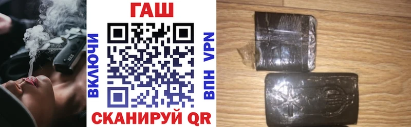 ГАШИШ Ice-O-Lator  нарко площадка официальный сайт  Дюртюли 