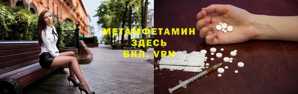мет Алзамай