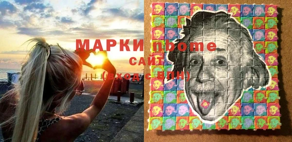 дмт Алексин