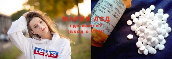 дмт Алексин