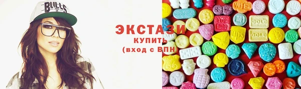 дмт Алексин
