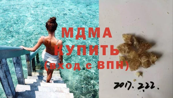 мет Алзамай