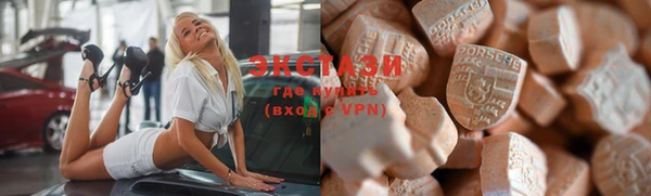 mix Сатка