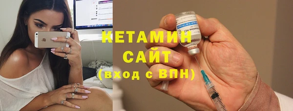 дмт Алексин