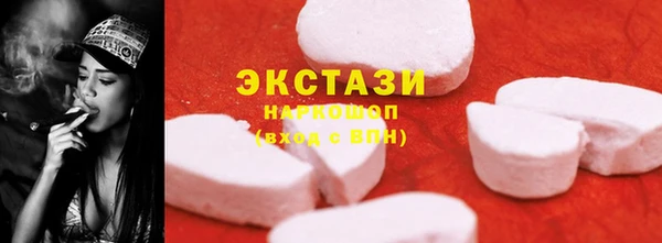 дмт Алексин