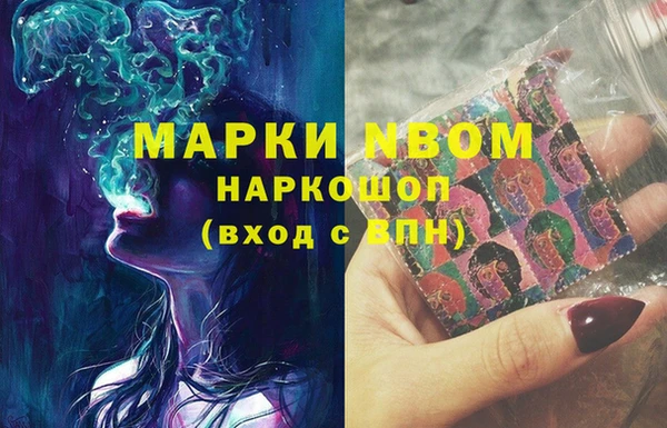 мет Алзамай