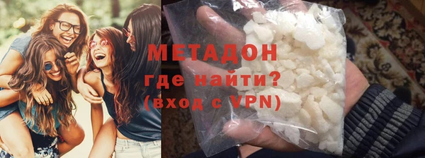 мет Алзамай