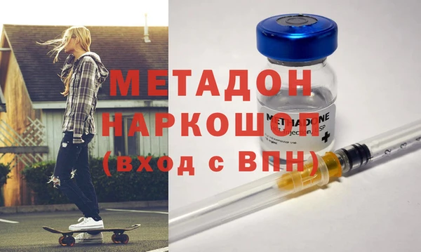 мет Алзамай
