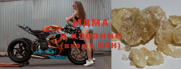 трава Алексеевка
