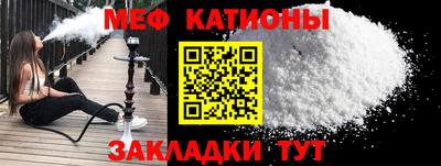 каннабис Севастополь