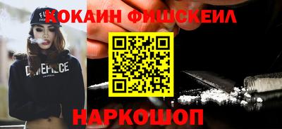 кристаллы Свободный