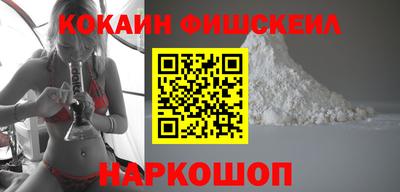 кристаллы Свободный