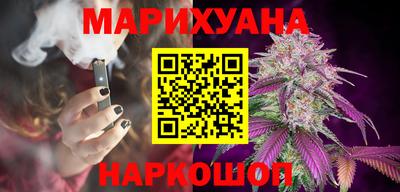 кристаллы Свободный