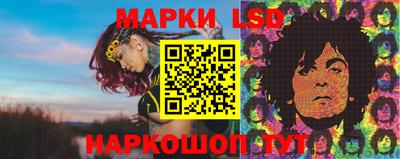 кристаллы Свободный