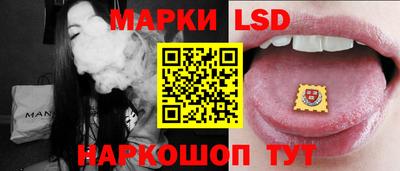 кристаллы Свободный