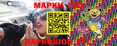 кокаин перу Северобайкальск
