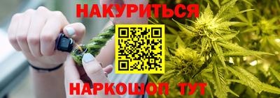 кристаллы Свободный