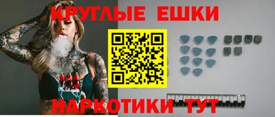 кристаллы Свободный