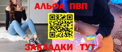 кристаллы Свободный