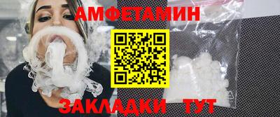 кокаин перу Северобайкальск