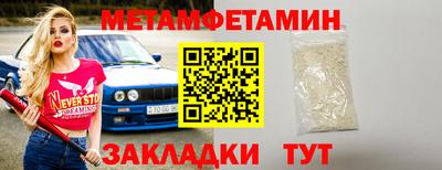кристаллы Свободный