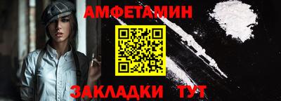 кристаллы Свободный