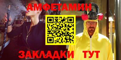 кокаин перу Северобайкальск