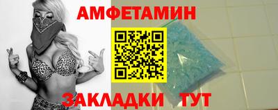 кокаин перу Северобайкальск