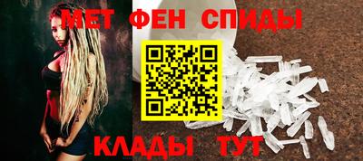 каннабис Севастополь