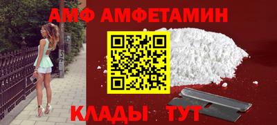 каннабис Севастополь