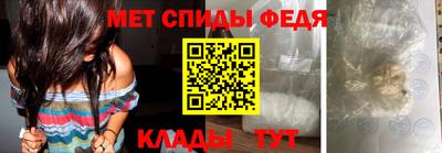 каннабис Севастополь