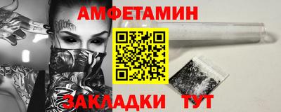 кристаллы Свободный