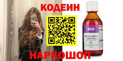 каннабис Севастополь