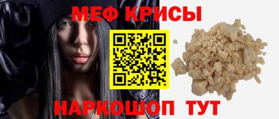 каннабис Севастополь