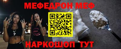 кристаллы Свободный