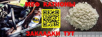 кристаллы Свободный