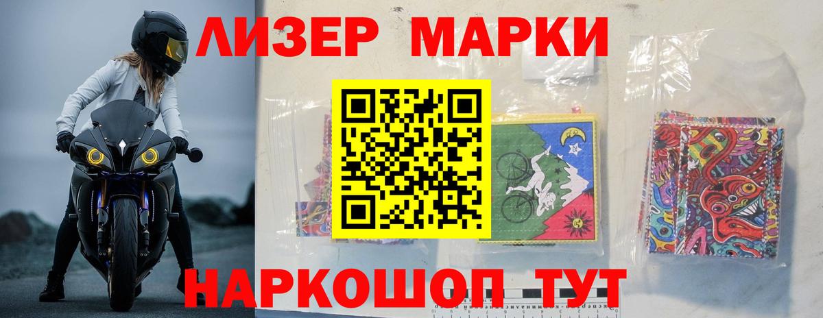LSD-25 экстази кислота  Вход с VPN  Дюртюли 