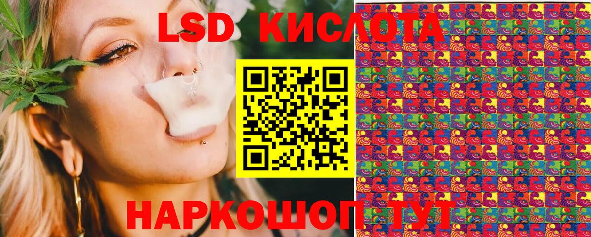 Наркотические марки  Вход с VPN  Марки 25I-NBOMe 1,8мг  Дюртюли  Марки 25I-NBOMe 1,8мг 