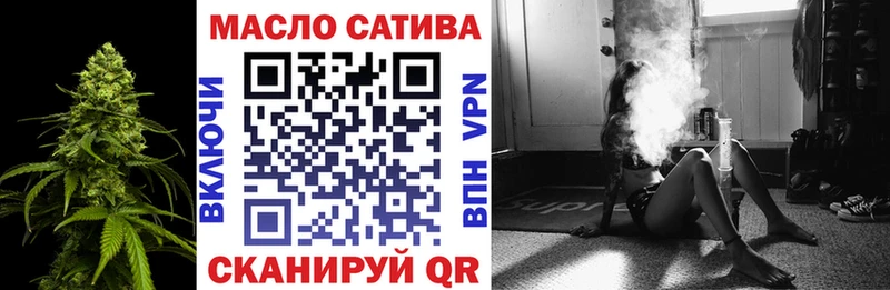 ТГК вейп  где можно купить   блэк спрут сайт  Дюртюли 