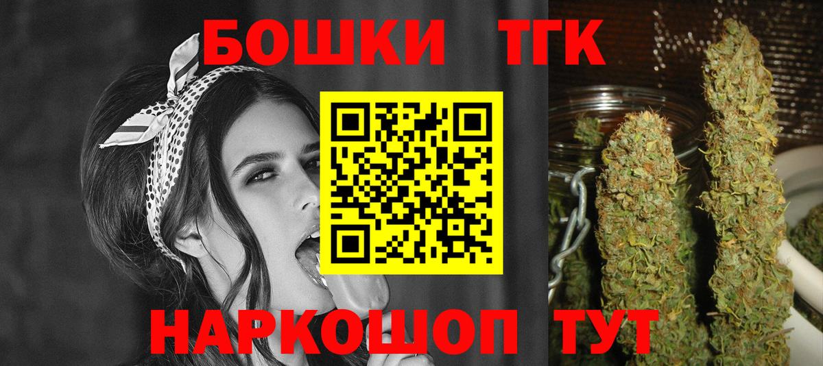 Марихуана LSD WEED  Каннабис конопля  Канабис LSD WEED  Дюртюли  Вход с VPN 